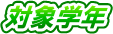 ΏۊwN