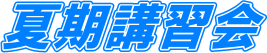 ĊuK